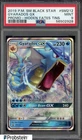 2019 Pokemon SM Black Star Promo Hidden Fates Tins #SM212 Gyarados Gx PSA 9 MINT