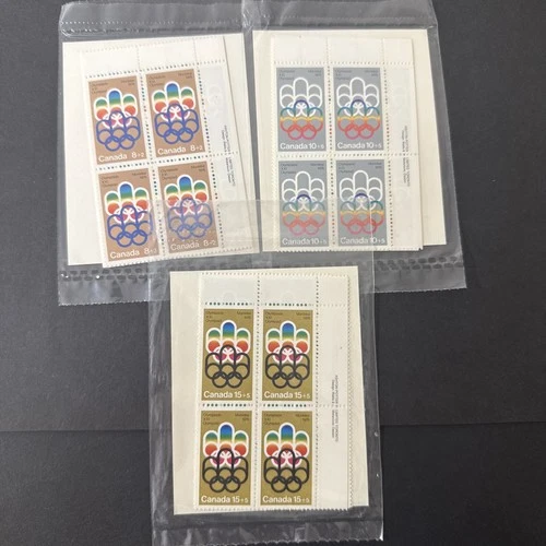 Canada Post # B1-B3 SEALED 4x Inscription Corner Block Set - FV$ 7.20