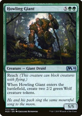 X 1 Howling Giant NM-M M20 177 MTG Magic The Gathering