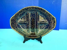 Mid Century Modern Smoked Glass Gold Drizzle Divided Serving Dish 13.5" x 9.5"