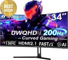 34" UWQHD Curved Gaming Monitor 200Hz 3440x1440