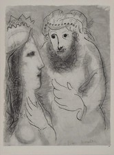 Marc CHAGALL: Die Bibel, Esther Wird Königin, Heliogravur, 1960