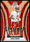 2025 Mosaic Emeka Egbuka Mosaic Orange Fluorescent (Raw)