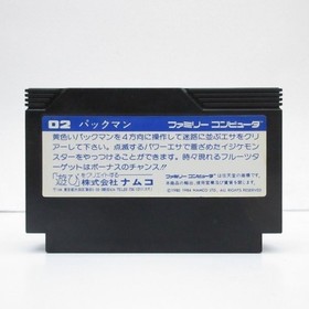02 PAC-MAN Famicom Nintendo Family Computer FC NES