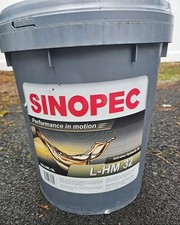 SINOPEC AW32 HYDRAULIC OIL, 5 GALLON, PAIL