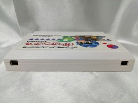 Victor Sansara Naga Famicom RPG game Used