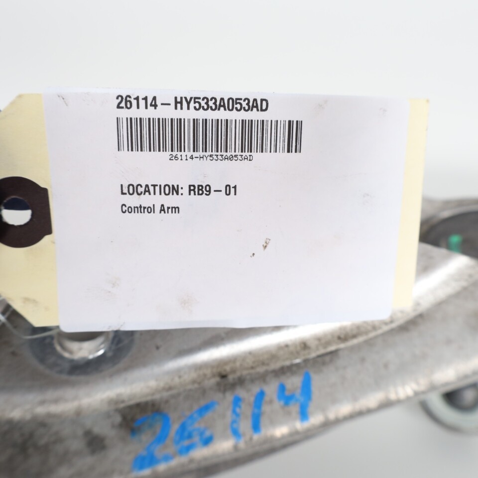 Aston Martin DB11 Volante 2019-2023 Front Left Lower Control arm