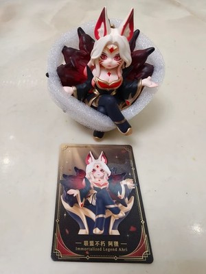 League of Legends MidlaneIcons アーリ Immortalized Legend Ahri-League of Legends Midlane Icons Series