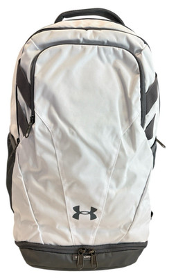 Under Armor Storm White & Gray Backpack Bag - RARE