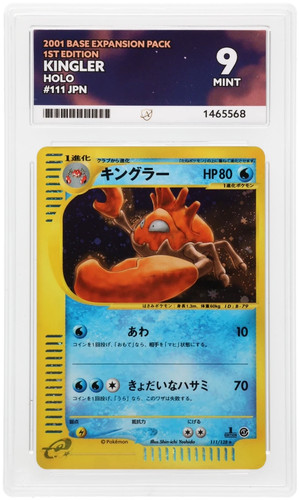 Kingler 111/128 ACE Base Expansion Pack Pokemon Japanese ACE 9 Mint