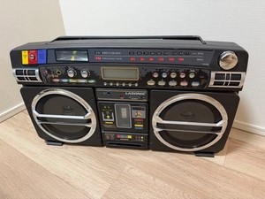 Lasonic 931 | eBay