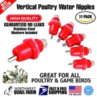 (Lot of 11) Poultry Waterer Nipples Chicks • Hens • Turkey • Quail • L?K •✔??