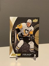 2018-19 ID Engrained Evgeni Malkin Synthesis Gold 15/50