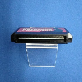 Pack-In-Video Predator Famicom Software