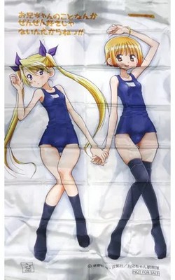 Oniichan no Koto Nanka Zenzen Suki Janai Bettlaken mit Takanashi und Tsu