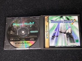 Sega Saturn Thunder Force V Pack
