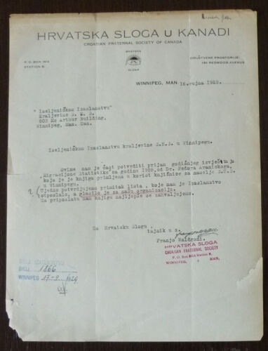 Croazia 1929. Jugoslavia Egzil - Documento memo - USA - USA - Canada A3 - Foto 1 di 2