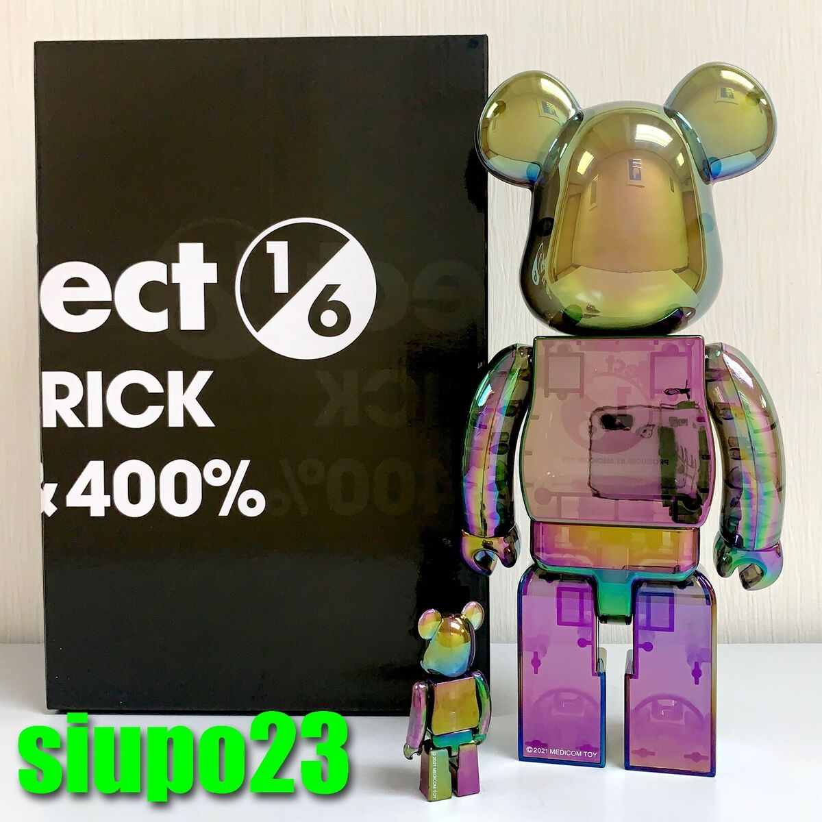 Be@rbrick Project 1/6 100％ & 400％ | inodrone.ma