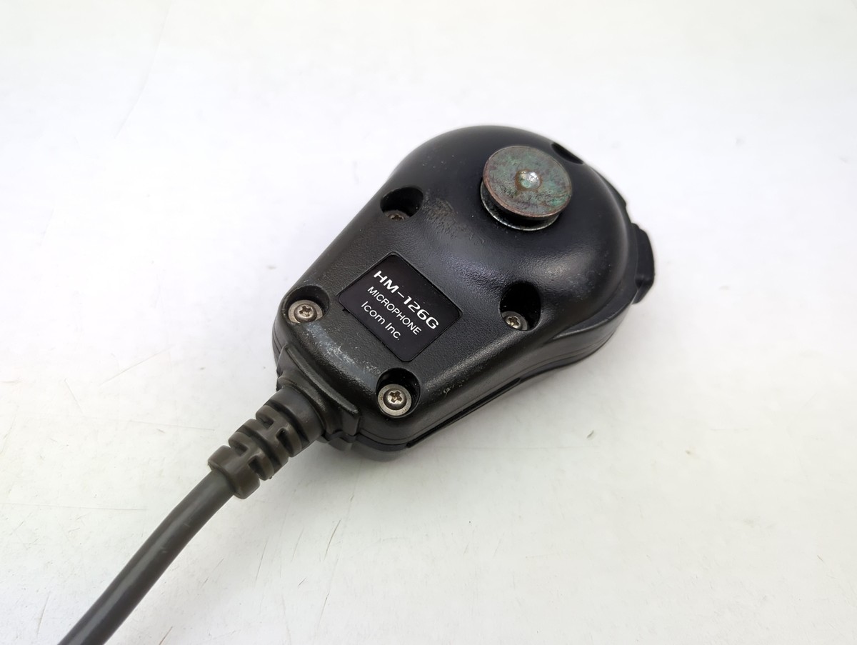 Icom IC-M504 High Performance Marine DSC VHF Radio Transceiver