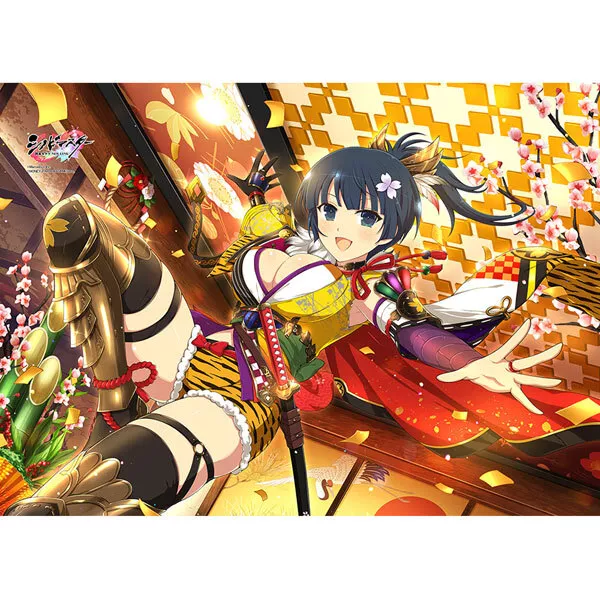 Senran Kagura - Shinobi Master New Link