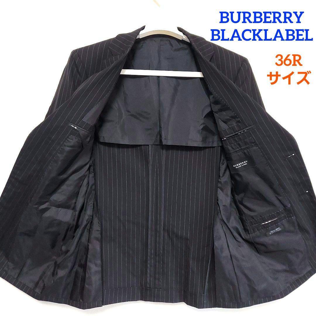Authentic Burberry Black Label Tailored Jacket Halfline Authentic Burberry Black Label Tailored Jacket Halfline