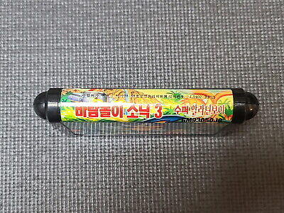 Samsung Sega Super Gamboy Sonic Hedgehog 3 Retro Game Korean Ver. for MD  Genesis