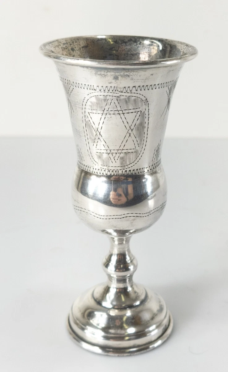 Engraved kiddush cup clearance