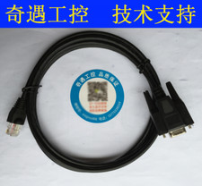 1x Cable For Leadshine ES-D808 ES-D1008 HBS86...