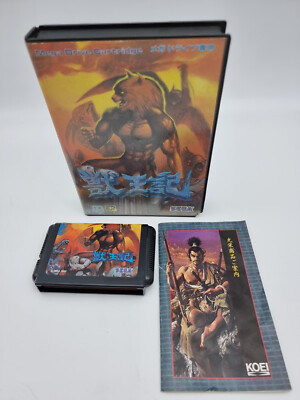 Altered Beast No Manual Sega Megadrive Japan Used