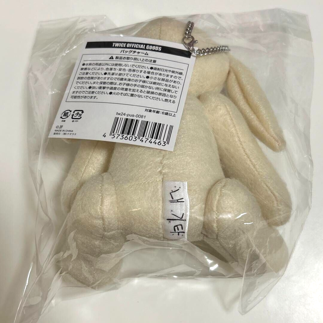 TWICE CHAEYOUNG Produced Bag Charm Plush Doll Rabbit JYP Popup