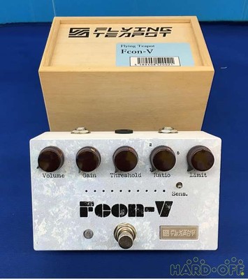 flying teapot Fcon-v