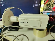 Hikvision DS-2CD7A26G0/P-IZHS ANPR Kamera | F...