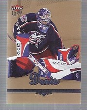 2005-06 Ultra Gold Hockey Singles - You Choose
