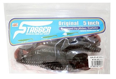 HIDEUP Stagger Original 5 Worm #156 Scuppernong Soft Bait New Fishing Lure