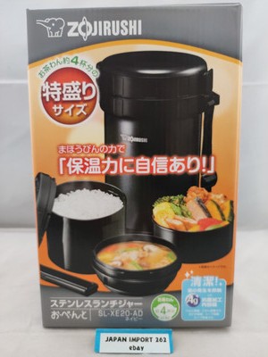 Zojirushi SL-XE20AD Edelstahl Thermo Mittagessen Glas Schwarz 1,1 kg aus Japan
