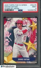 2025 Topps MLB Tokyo Series 1 Baseball Checklist Guide in-content 38