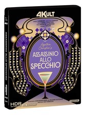 Blu-Ray 4K Uhd Assassinio Allo Specchio (4K Ultra Hd + Blu-Ray  (4K UHD Blu-ray)
