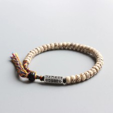 Bodhi Bead Men's Bracelet Tibetan Buddhism Wrist Mala Mantra Charm Jewelry