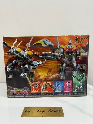 ISMP SHOKUGAN MODELING PROJECTフィギュア SHOKUGAN MODELING PROJECT] Majin Gattai MagiKing Plastic Model