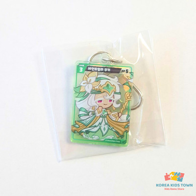 OFFICIAL Cookie Run Braverse World Championship Ancient Cookie  Acrylic Keyring