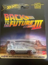 Hot Wheels 2025 Pop Cult Back to the Future Part III Time Machine 1955