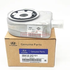 Genuine Engine Oil Cooler For HYUNDAI Sonata KIA 2.0L 2.4L 2016-2022 26410-2G101