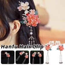 Hanfu Hair Clip Vintage Peach Blossom Flower Paired Headdress Wedding Headwear