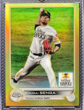2022 Koudai Senga /50 Topps NPB Chrome Gold Refractor Card #166 New York Mets