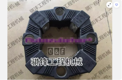 1pc 140AS Coupling for Centaflex CF-A-140 CFA140 Series