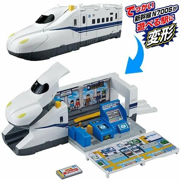放出セール！！レア！！ DON DOLLA ドンドラ トークボックス 放出セール！！レア！！ DON DOLLA ドンドラ トークボックス