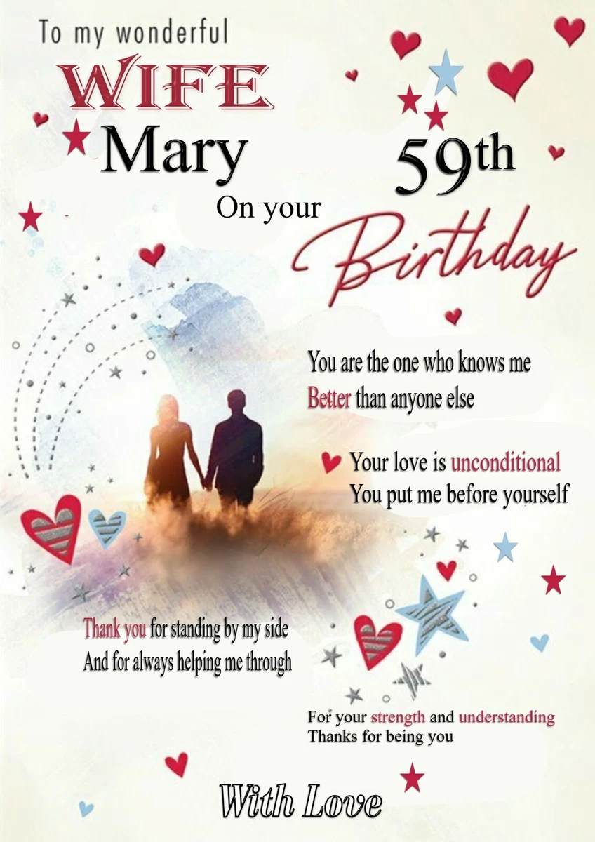 Birthday Wishes For Husband On 50th Birthday Janine Jordan