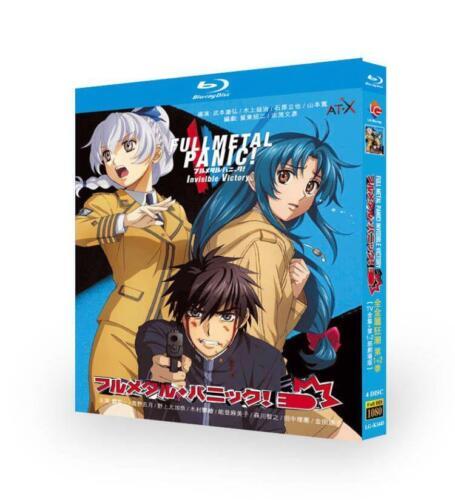フメタルパニック? ぶたっぷ Blu-ray フメタルパニック? ぶたっぷ Blu-ray Full Metal Panic