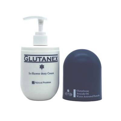 Glutanex Whitening In Shower Body Cream + Glutathione Soap | eBay Glutanex Whitening In Shower Body Cream + Glutathione Soap | eBay