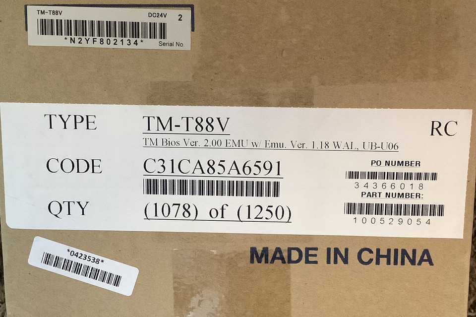 epson-tm-t88v-receipt-printer-poweredplus-usb-p-n-c31ca85a6591-brand